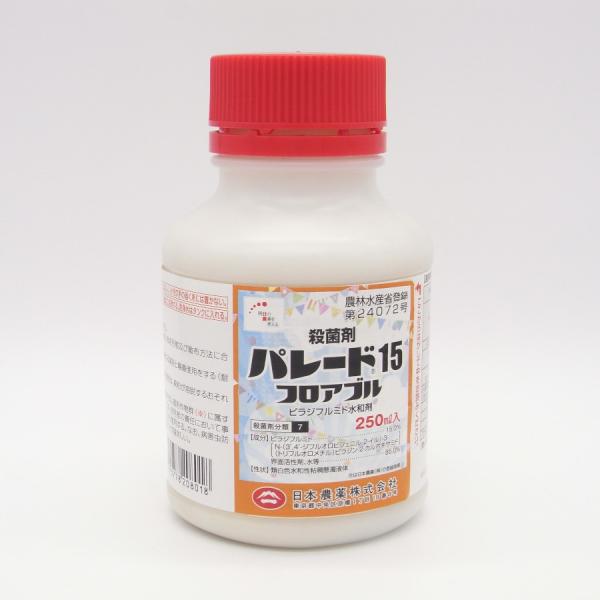 パレード15フロアブル 250ml