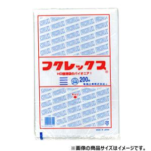 フクレックス No.9 紐なし 2000枚