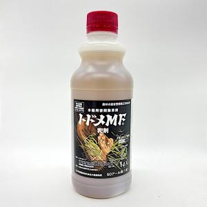トドメMF乳剤 1L