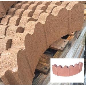 ガーデンブロック　フラワープレイン１/4コーナー２個Set　レッドとオレンジからお選び下さい。東名阪は