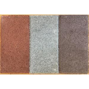 平板　敷材のレイキング１００　国産　１００×２００×３５ｍｍ　１4枚セット　東名阪は