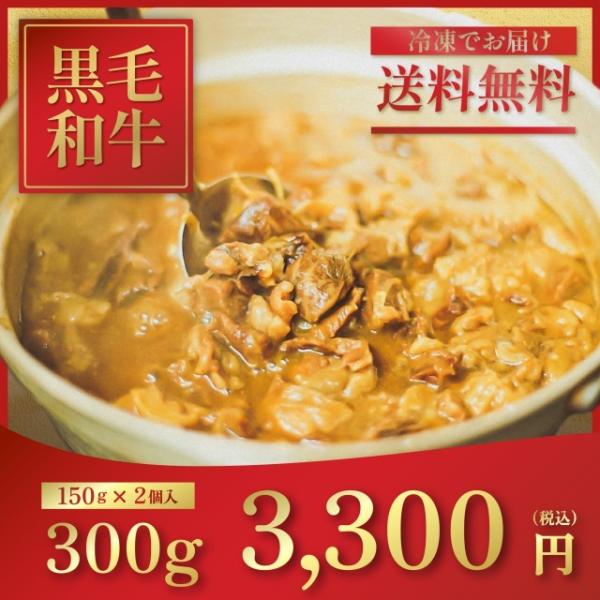 味噌煮込みうどん レシピ 乾麺