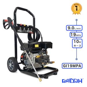 丸山高圧洗浄機 ESW-30K 本体のみ DAIKO | 清掃用品 | エアコン洗浄丸山製作所型番：ESW-30K/ESW