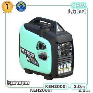 ナカトミ　インバーター発電機　1600VA　EIVG-1600D 動作確認済み ナカトミ 発電機 小型 家庭用 インバーター発電機 1600VA 50