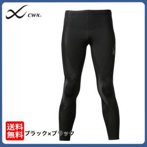 ワコール CW-X メンズ HZO639 ジェネレーターモデル スポーツタイツ