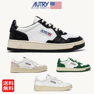 AUTRY オートリー  メンズ / レディース  靴 スニーカー
