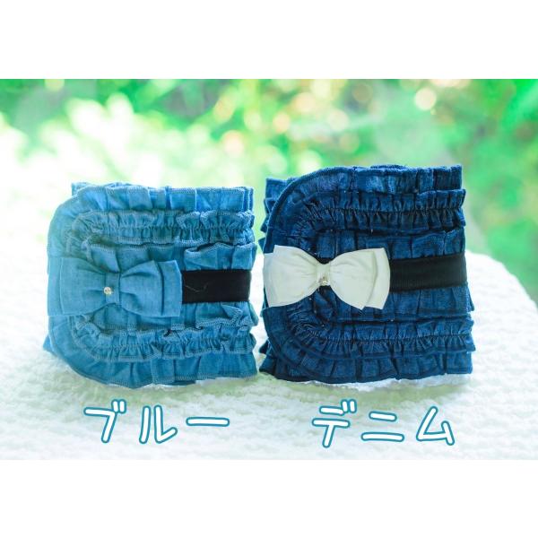 デニム男の子マナーベルト ｜犬服 小型犬 ドッグウェア マナーウェア 男の子 KALINA