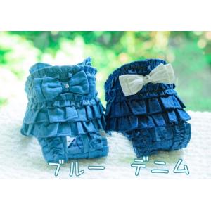 デニム女の子マナーパンツ ｜犬服 小型犬 ドッグウェア マナーウェア 女の子 KALIN