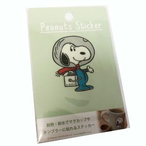 Peanuts / スヌーピー -  Space　耐熱耐水 / クリアステッカー｜kaltz
