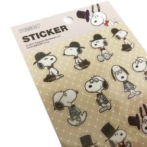 Peanuts / スヌーピー - Icon2...の詳細画像1
