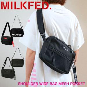 MILKFED.（ミルクフェド） デイリー ショルダーバッグ 103251053010 6L