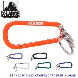 エクストララージ STANDARD LOGO KEYRING CARABINER XLARGE カラビナ キー リング キーホルダー チャーム ブランド メンズ 101221054002｜kalulu