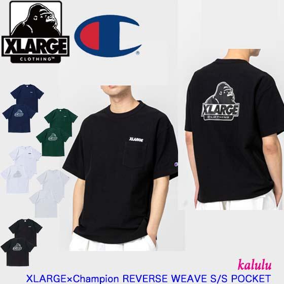 エクストララージ チャンピオン コラボ XLARGE×Champion REVERSE WEAVE ...