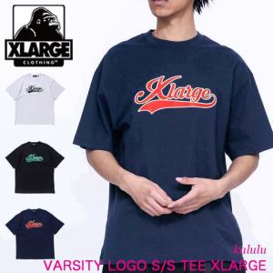 XLARGE エクストララージ Tシャツ VARSITY LOGO S/S TEE カットソー 半袖 メンズ トップス  カジュアル  シンプル ストリート｜kalulu