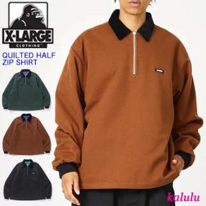 エクストララージ アウター QUILTED HALF ZIP SHIRT XLARGE キルティング ハーフジップシャツ 101234014003の商品画像