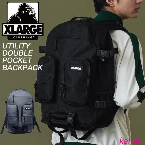 エクストララージ XLARGE リュック TUTILITY DOUBLE POCKET BACKPA...