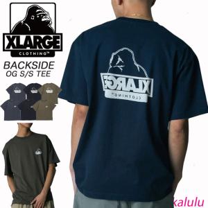 s40】minami Anderson ミナミ アンダーソン Bleach White L/S-Shirts