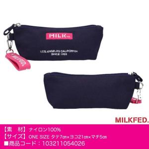 MILKFED. ミルクフェド ペンシルケース...の詳細画像3