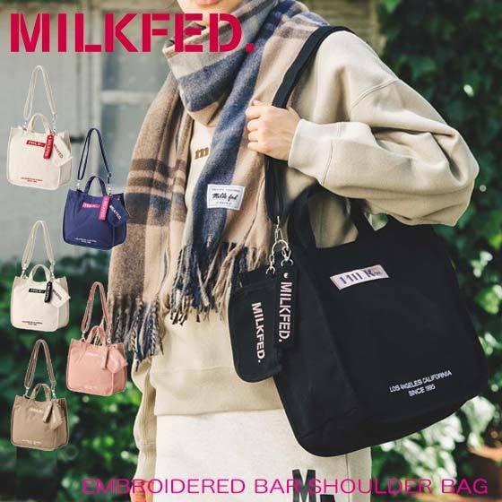 MILKFED. ショルダーバッグ 【EMBROIDERED BAR SHOULDER BAG W/...