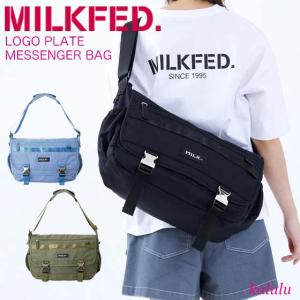 MILKFED.（ミルクフェド） デイリー メッセンジャーバッグ