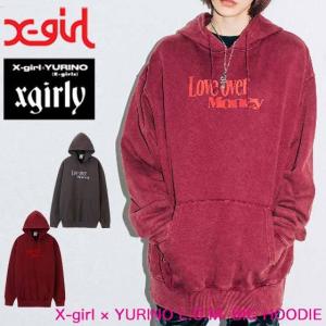 E Girls Yurino ファッション の商品一覧 通販 Yahoo ショッピング