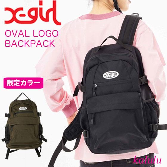 (ノベルティあり)エックスガール バッグ リュック OVAL LOGO BACKPACK X-gir...