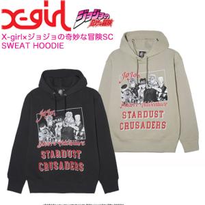 エックスガール X-girl×ジョジョの奇妙な冒険SC SWEAT HOODIE JOJO パーカー フーディー スウェット コラボ ス トリート カジュアル ブランド 105241012018｜kalulu