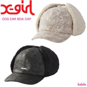 X-girl（エックスガール） キャップ 帽子 DOG EAR JET CAP レディース
