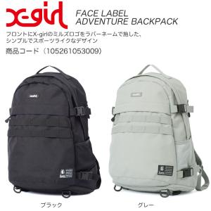 エックスガール X-girl リュック FAC...の詳細画像1
