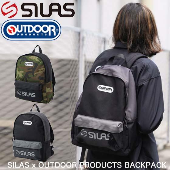 SILAS サイラス アウトドアプロダクツ バックパック  SILAS x OUTDOOR PROD...