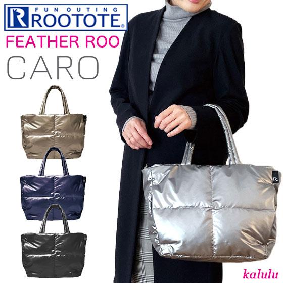 ルートート ROOTOTE トートバッグ フェザールー デリ カロ レディース マザーズバッグ フェ...