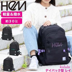 30%OFFセール ターグ TERG All Way Square オールウェイスクエア 