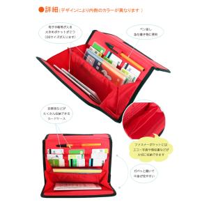 ハンナフラ 母子手帳ケース Hanna Hul...の詳細画像4