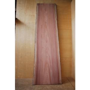 4-1257 銘木 榧カヤ 巨大幅830 杢 カウンター テーブル 天板 一枚板