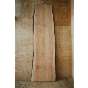 送料無料 衝立 間仕切 希少 一枚板 天然木 H130cm 台座付き 唐木 こぶ