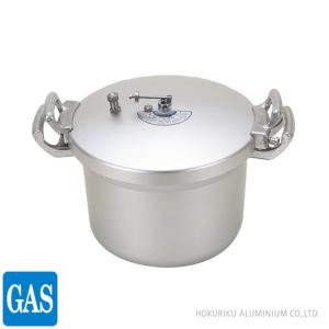 50L アルミ 業務用圧力鍋（第2安全装置付） : 厨房's-shop Yahoo!店