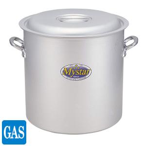 寸胴鍋 48cm 85L ガス火専用 キングポット 業務用 中尾アルミ 両手鍋