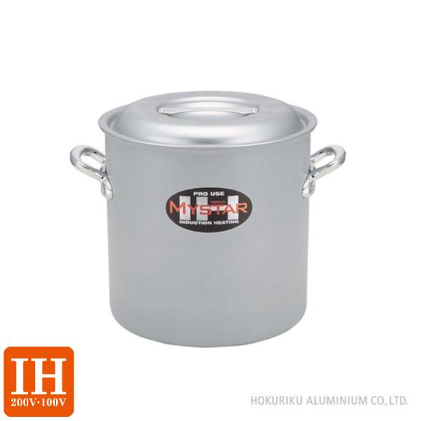 プロマイスターＩＨ 寸胴鍋 45cm