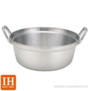 プロマイスター 料理鍋(目盛り付)北陸アルミニウム51㎝(業務用) プロマイスター(業務用) 料理鍋目盛付 ガス火｜ハウスウエアネットショップ