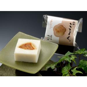 鮨蒲こまち（あなご） ギフト 鮨蒲本舗河内屋　富山名産品 かまぼこ 蒲鉾