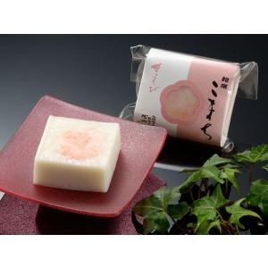 鮨蒲こまち（甘えび） ギフト 鮨蒲本舗河内屋　富山名産品 かまぼこ 蒲鉾