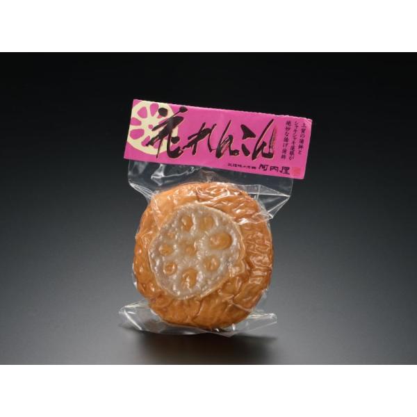 花れんこん ギフト 鮨蒲本舗河内屋　富山名産品 かまぼこ 蒲鉾