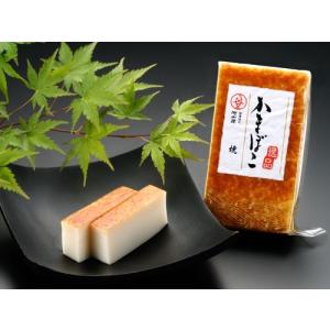 太巻かまぼこ 焼(01002) ギフト 鮨蒲本舗...の商品画像