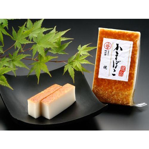 太巻かまぼこ　焼（01002） ギフト 鮨蒲本舗河内屋　富山名産品 かまぼこ 蒲鉾