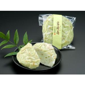 秋の実り 露時雨 ギフト 鮨蒲本舗河内屋　富山名産品 かまぼこ 蒲鉾
