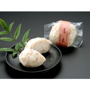 秋の実り 茸衣 ギフト 鮨蒲本舗河内屋　富山名産品 かまぼこ 蒲鉾
