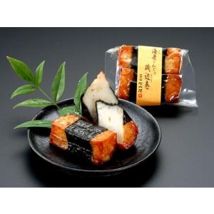 秋の実り 海老しんじょう ギフト 鮨蒲本舗河内屋　富山名産品 かまぼこ 蒲鉾