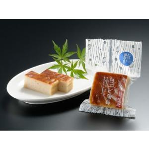白エビ蒲鉾（焼）単品 ギフト 鮨蒲本舗河内屋　富山名産品 かまぼこ 蒲鉾