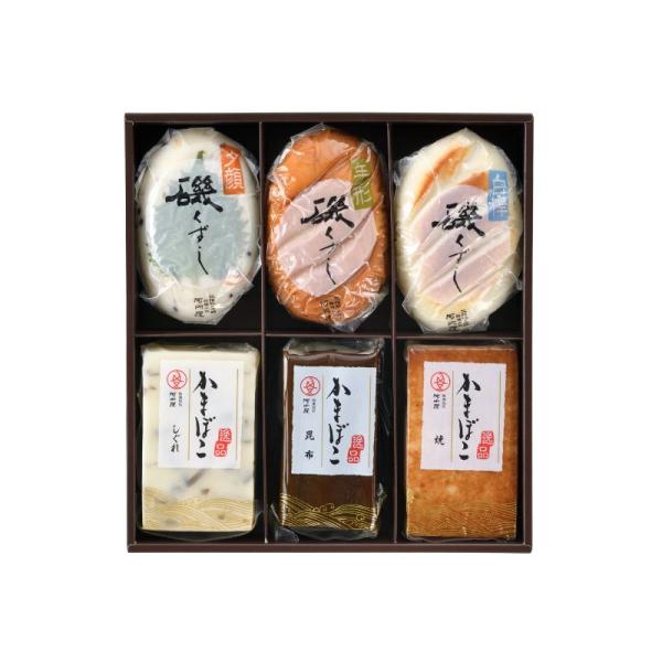 太巻・磯くずし（い）セット ギフト 鮨蒲本舗河内屋　富山名産品 かまぼこ 蒲鉾