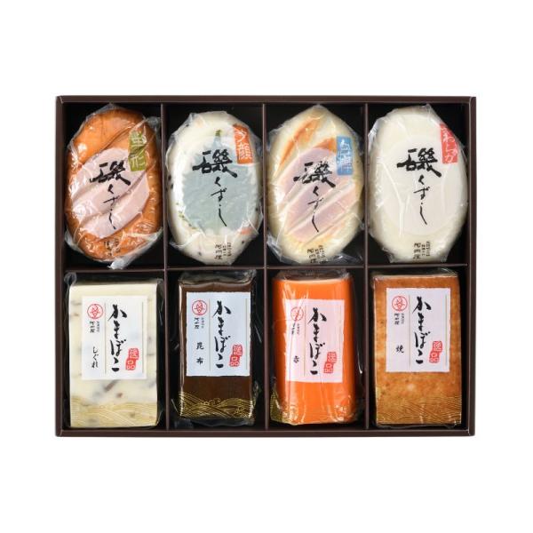 太巻・磯くずし（ろ）セット ギフト 鮨蒲本舗河内屋　富山名産品 かまぼこ 蒲鉾